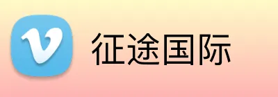 征途国际 logo